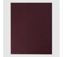 Бумага водостойкая Hanko 230x280 мм Р80, 100 шт WPF.230x280.0080