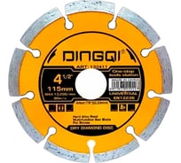 Диск алмазный отрезной DINGQI СТАНДАРТ, 115x22,2 мм. 132411