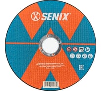 Диск отрезной по металлу SENIX упаковка 10 шт.,125х1.0х22.23 mm AECW-0001-10