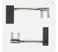 Комплект графитовых щеток Asein FEIN OEM 30711067004 (Комплект = 2 шт.) 0981J