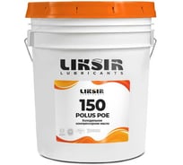 Масло для холодильных компрессоров LIKSIR POLUS POE 150 209731