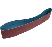 Шлифовальная лента Vitatools 50x610 мм (G320) Р320 L50-610-P320