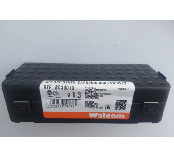 Набор для краскопультов Walcom CARBONIO EVO HVLP 1,3мм (распыляющая головка, сопло, игла) W030013