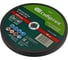 Круг отрезной по металлу СИБРТЕХ, 230x2,0x22,2 мм, 84прA+16прB, в пленке, 10 шт 743243 7