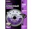 Диск алмазный ультратонкий турбированный Diamond Industrial SHIFTER 125*10*1.2*22,23 DIDT125SH 2