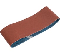 Шлифовальная лента Vitatools 100x610 мм P100 (G100) L100-610-P100