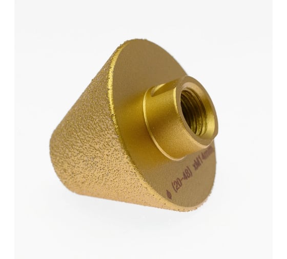 Фреза алмазная конусная Diamond Industrial 20-50 мм М14 DIDFRALM2050