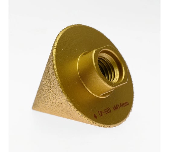 Фреза алмазная конусная Diamond Industrial 2-50 мм М14 DIDFRALM250