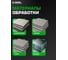 Фреза алмазная конусная Diamond Industrial 2-50 мм М14 DIDFRALM250 10
