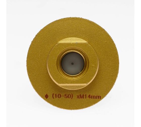 Фреза алмазная конусная Diamond Industrial 10-50 мм М14 DIDFRALM1050
