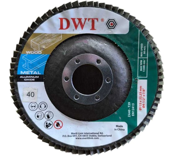 Круги лепестковые DWT 115x22.2мм, 40, A(GZ) дерево, металл DTFWP0005