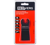 Полотно пильное погружное REDVERG для МФИ 34мм(820772) 00006697919
