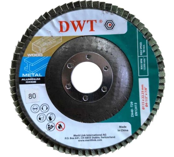 Круги лепестковые DWT 115x22.2мм, 80, A(GZ) дерево, металл DTFWP0007
