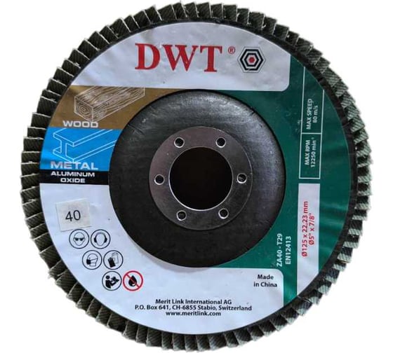 Круги лепестковые DWT 125x22.2мм, 40, A(GZ) дерево, металл DTFWP0009
