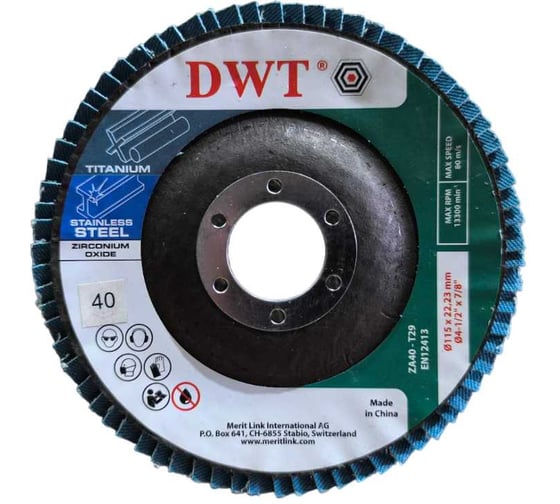 Круги лепестковые DWT 115x22.2мм, 40, ZA сталь, титан DTFWP0022