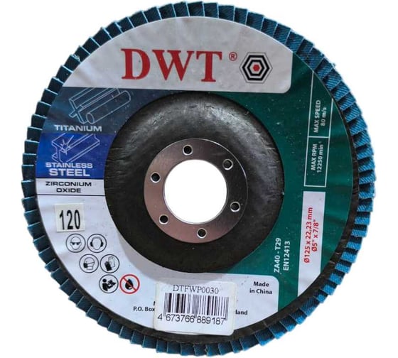 Круги лепестковые DWT 125x22.2мм, 120, ZA сталь, титан DTFWP0030