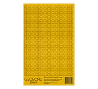 Отражатель GEOBOND ОП-30 пленочный, желтый 204012