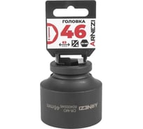 Головка ударная 6-гранная ARNEZI 46 мм, 3/4DR, Cr-Mo, на холдере R0400046