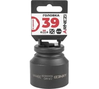 Головка ударная 6-гранная ARNEZI 39 мм, 3/4DR, Cr-Mo, на холдере R0400039
