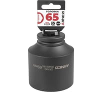 Головка ударная 6-гранная ARNEZI 65 мм, 3/4DR, Cr-Mo, удлиненная, на холдере R0400165