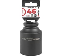 Головка ударная 6-гранная ARNEZI 46 мм, 3/4DR, Cr-Mo, удлиненная, на холдере R0400146