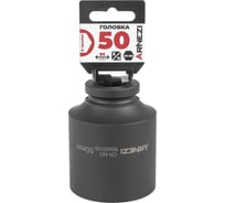 Головка ударная 6-гранная ARNEZI 50 мм, 3/4DR, Cr-Mo, удлиненная, на холдере R0400150