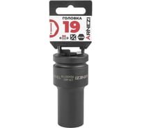 Головка ударная 6-гранная ARNEZI 19 мм, 3/4DR, Cr-Mo, удлиненная, на холдере R0400119