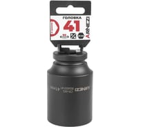 Головка ударная 6-гранная ARNEZI 41 мм, 3/4DR, Cr-Mo, удлиненная, на холдере R0400141