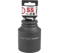 Головка ударная 6-гранная ARNEZI 55 мм, 3/4DR, Cr-Mo, удлиненная, на холдере R0400155