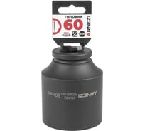Головка ударная 6-гранная ARNEZI 60 мм, 3/4DR, Cr-Mo, удлиненная, на холдере R0400160