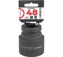 Головка ударная 6-гранная ARNEZI 48 мм, 1DR, Cr-Mo, на холдере R0500048