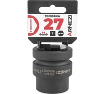 Головка ударная 6-гранная ARNEZI 27 мм, 1DR, Cr-Mo, на холдере R0500027