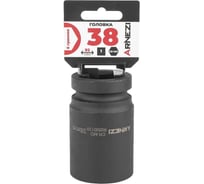 Головка ударная 6-гранная ARNEZI 38 мм, 1DR, Cr-Mo, удлиненная, на холдере R0500138