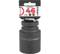 Головка ударная 6-гранная ARNEZI 46 мм, 1DR, Cr-Mo, удлиненная, на холдере R0500146