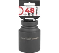 Головка ударная 6-гранная ARNEZI 48 мм, 1DR, Cr-Mo, удлиненная, на холдере R0500148