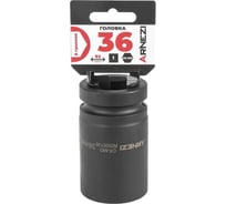 Головка ударная 6-гранная ARNEZI 36 мм, 1DR, Cr-Mo, удлиненная, на холдере R0500136