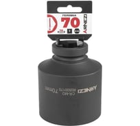 Головка ударная 6-гранная ARNEZI 70 мм, 1DR, Cr-Mo, удлиненная, на холдере R0500170