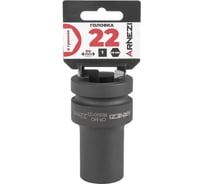 Головка ударная 6-гранная ARNEZI 22 мм, 1DR, Cr-Mo, удлиненная, на холдере R0500122