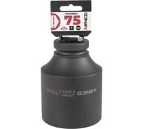 Головка ударная 6-гранная ARNEZI 75 мм, 1DR, Cr-Mo, удлиненная, на холдере R0500175