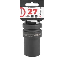 Головка ударная 6-гранная ARNEZI 27 мм, 1DR, Cr-Mo, удлиненная, на холдере R0500127
