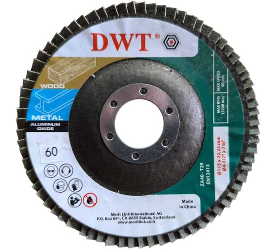 Круги лепестковые DWT 115x22.2 мм,60, A(GZ) дерево, металл DTFWP0006