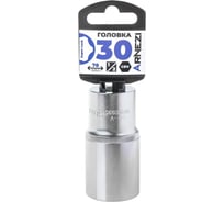 Головка ARNEZI Super Lock 30 мм, 1/2DR, L=78 мм, удлиненная, на холдере R0300930