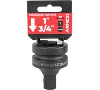 Переходник ударный ARNEZI с 1DR на 3/4DR, на холдере R0505001