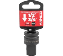 Переходник ударный ARNEZI с 1/2DR на 3/4DR R0350022
