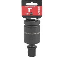 Кардан ударный ARNEZI 1DR Cr-Mo, на холдере R0505010