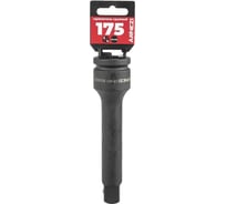Удлинитель ударный ARNEZI 3/4DR L=175мм Cr-Mo, на холдере R0406175