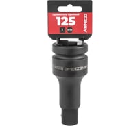 Удлинитель ударный ARNEZI 1DR L=125мм Cr-Mo, на холдере R0506125