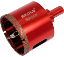 Коронка по керамике алмазная с центрирующим сверлом SKOLE (K15) 50 мм 050092