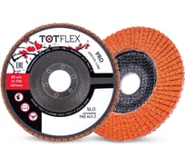 Круг лепестковый торцевой TOTFLEX PRO SLO 125x22 V P60 4631177699207
