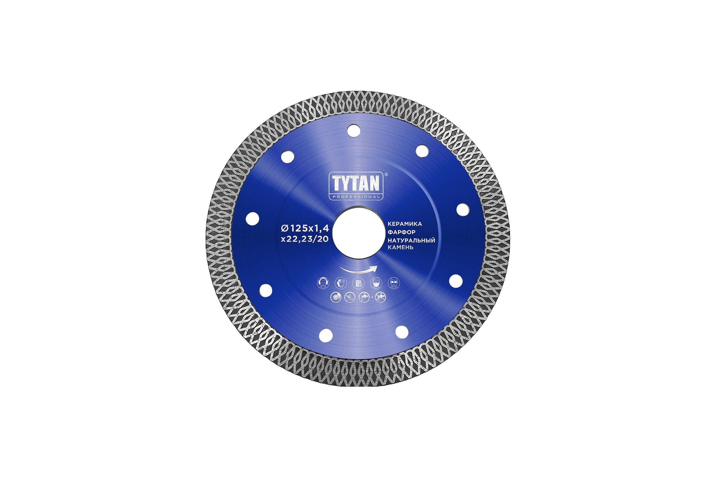 КругалмазныйпокамнюдлясухойивлажнойрезкиTytanProfessional125x1.4x22.23мм277764